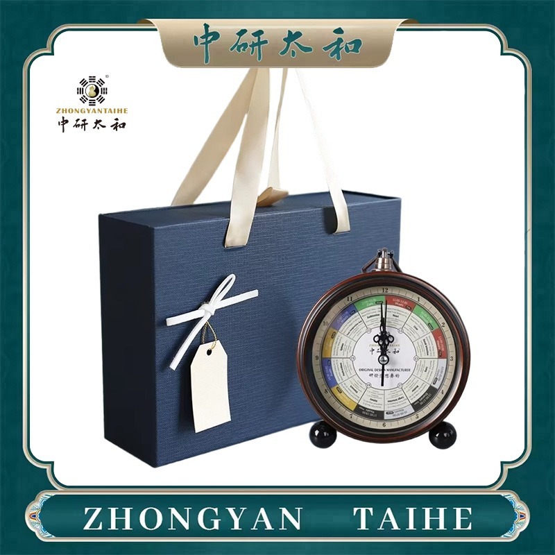 Health Wellness - Часы-меридиан ZHONGYASN TAIHE - Будильник для