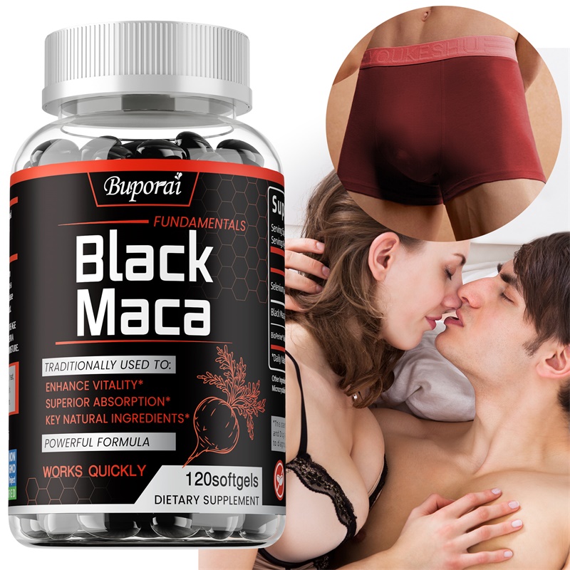 Herbal Supplement - Добавка из черной маки — увеличивает