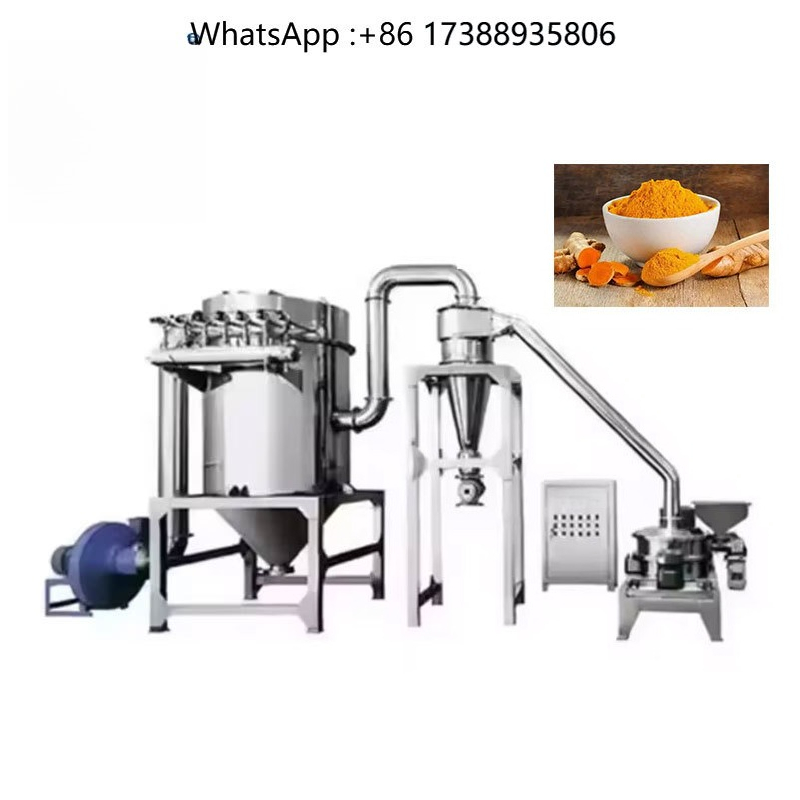 Turmeric - Машина для переработки лука, черного перца,
