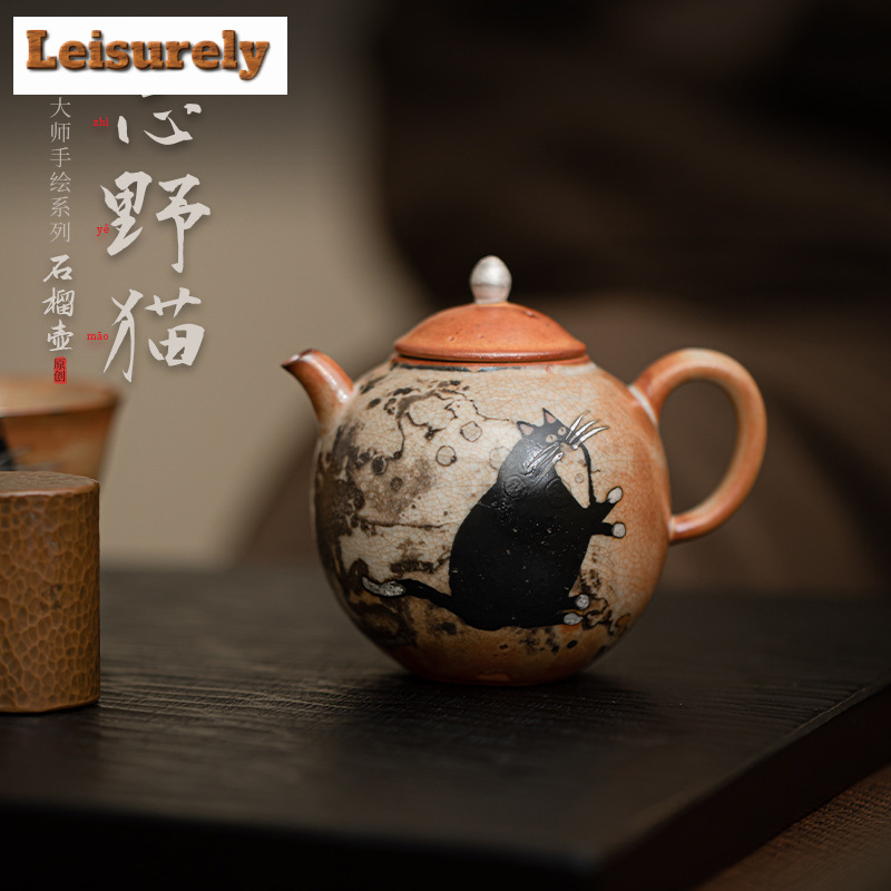 100 мл ручная роспись Кот чайн – обзор и цена Chamomile Tea